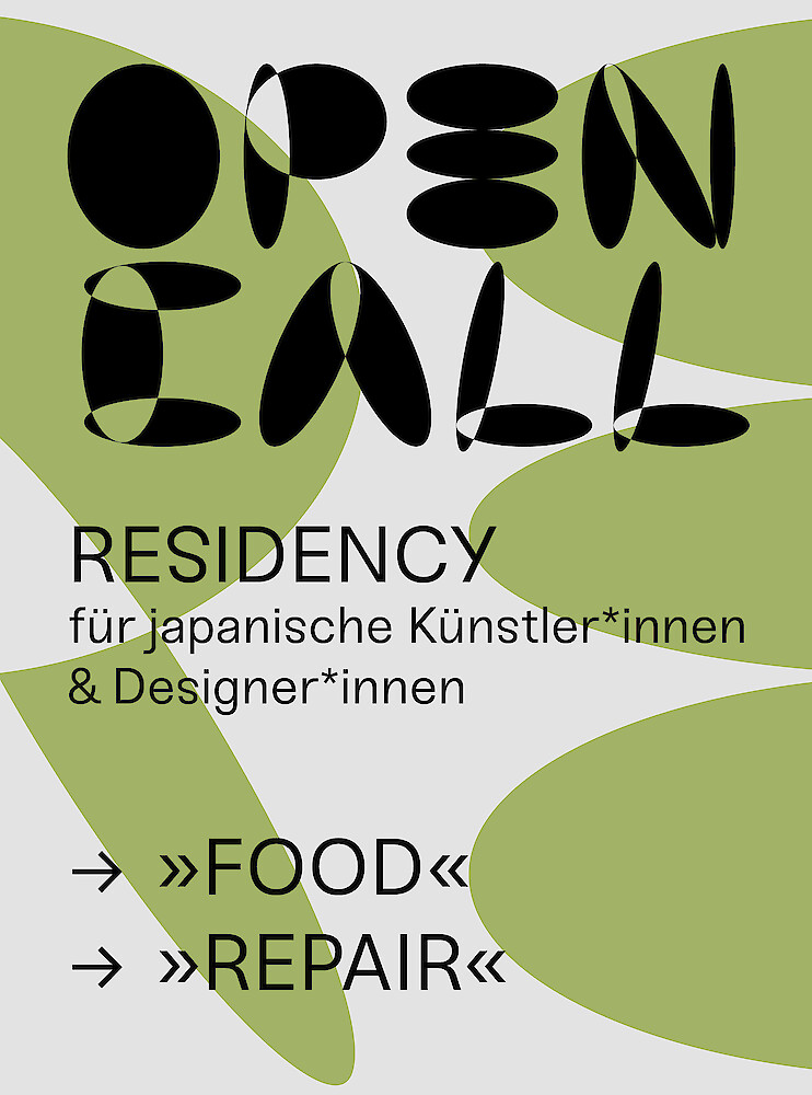 Artikel Vorschaubild: OPEN CALL: SBYD-RESIDENCY|für japanische Künstler*innen / Designer*innen